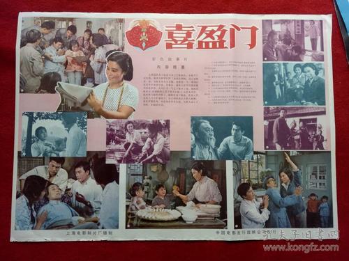 中英格兰大学文凭毕业证买个多少钱